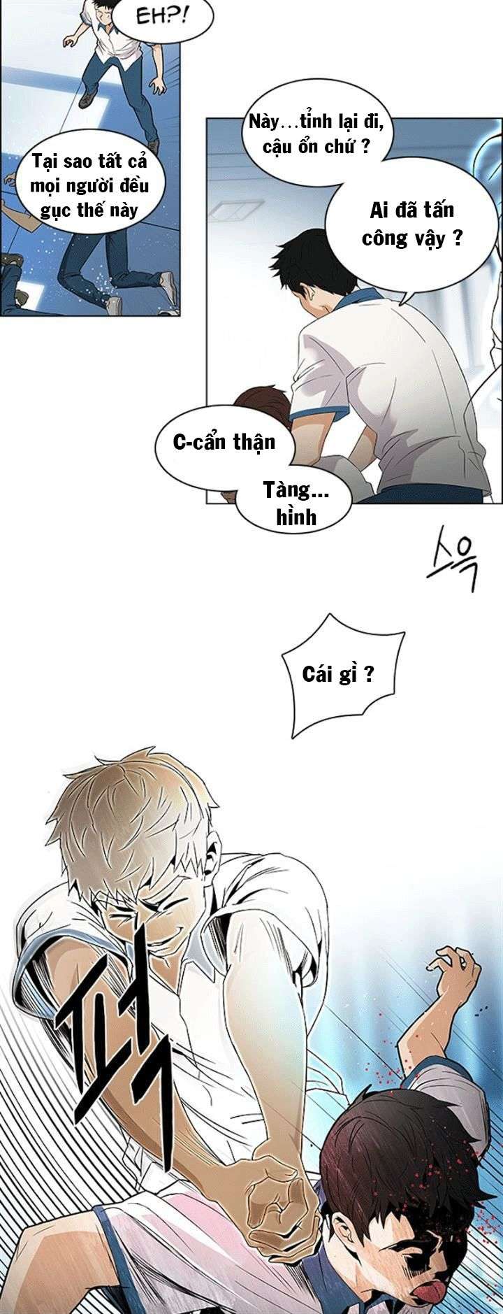 Dice - Chương 101 - Trang 17