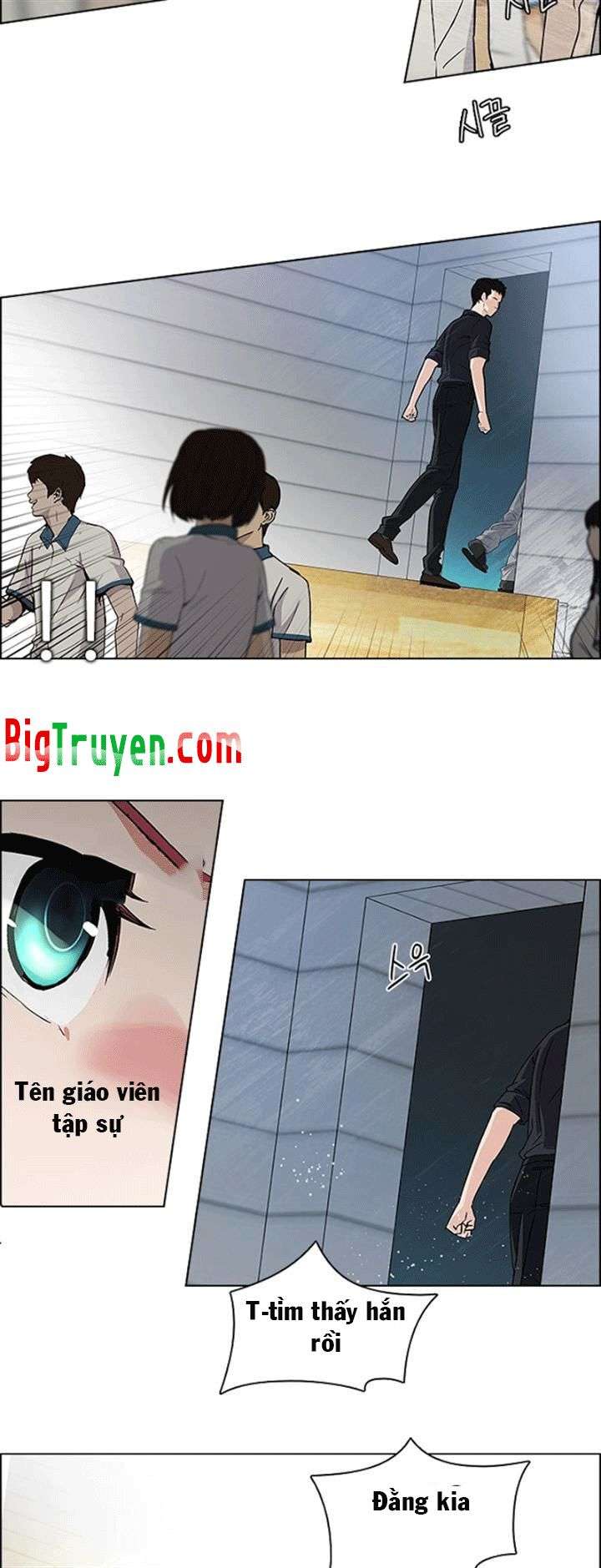 Dice - Chương 101 - Trang 31