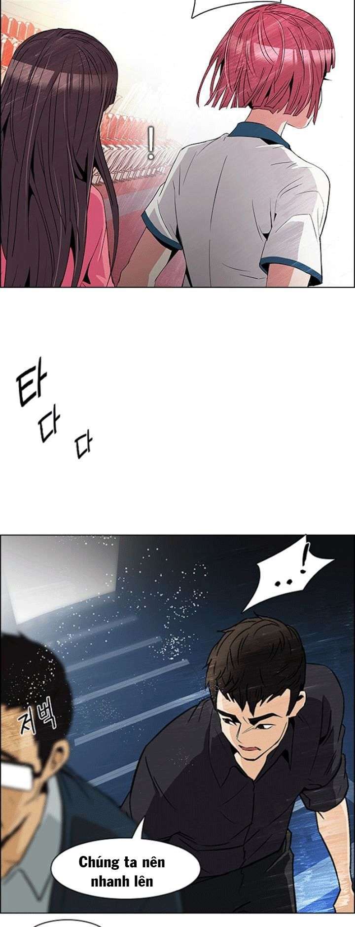 Dice - Chương 101 - Trang 32