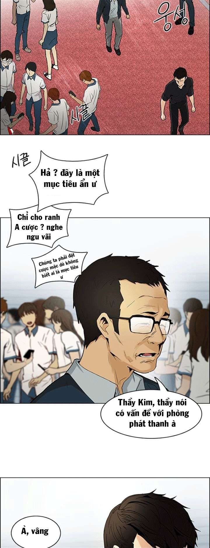 Dice - Chương 101 - Trang 5