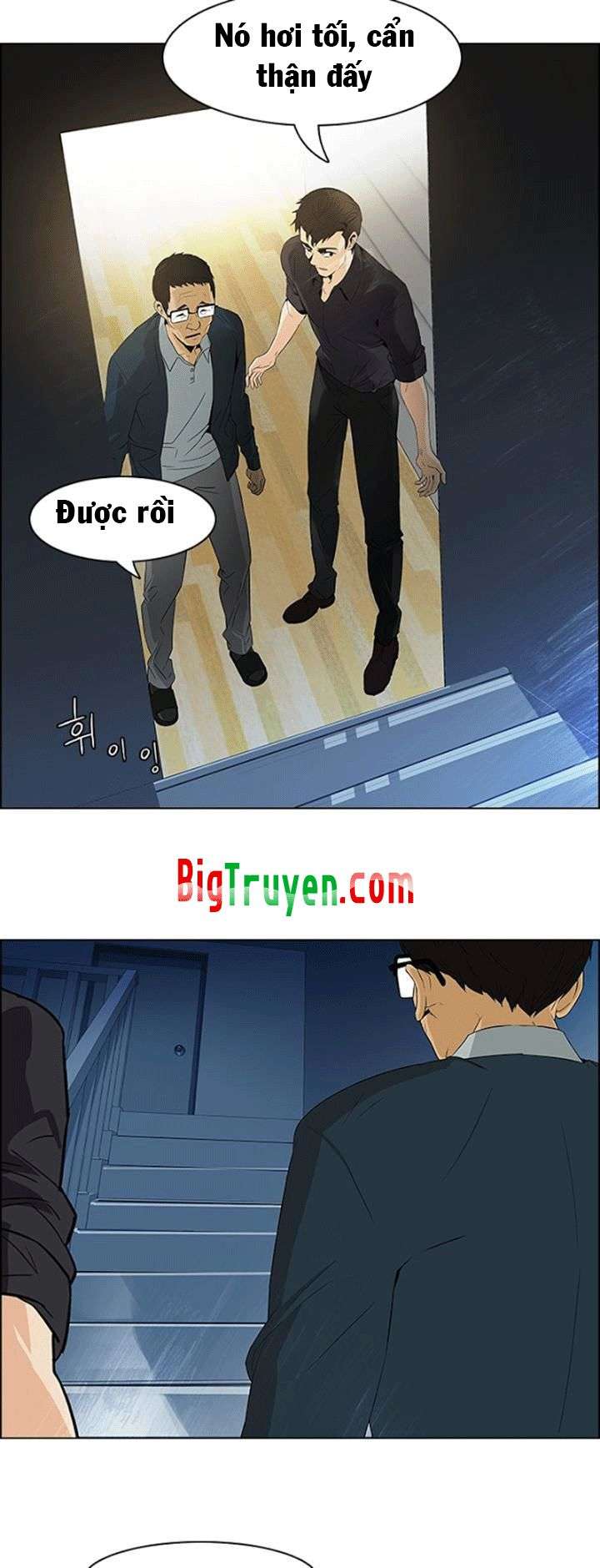 Dice - Chương 101 - Trang 7