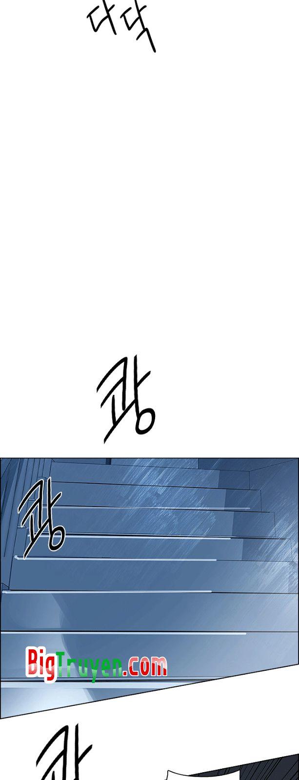 Dice - Chương 102 - Trang 32