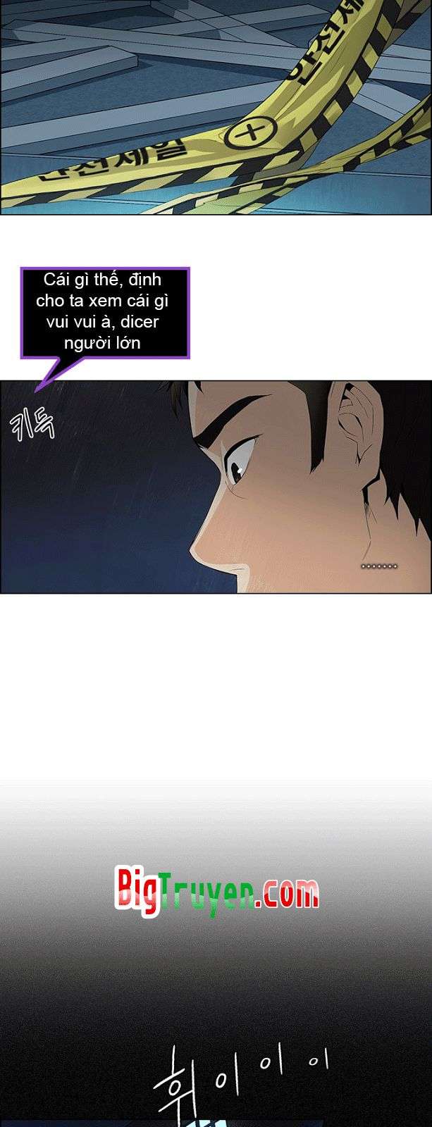 Dice - Chương 103 - Trang 14