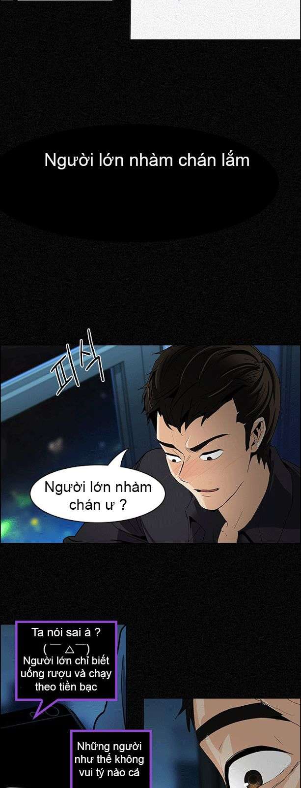 Dice - Chương 103 - Trang 16