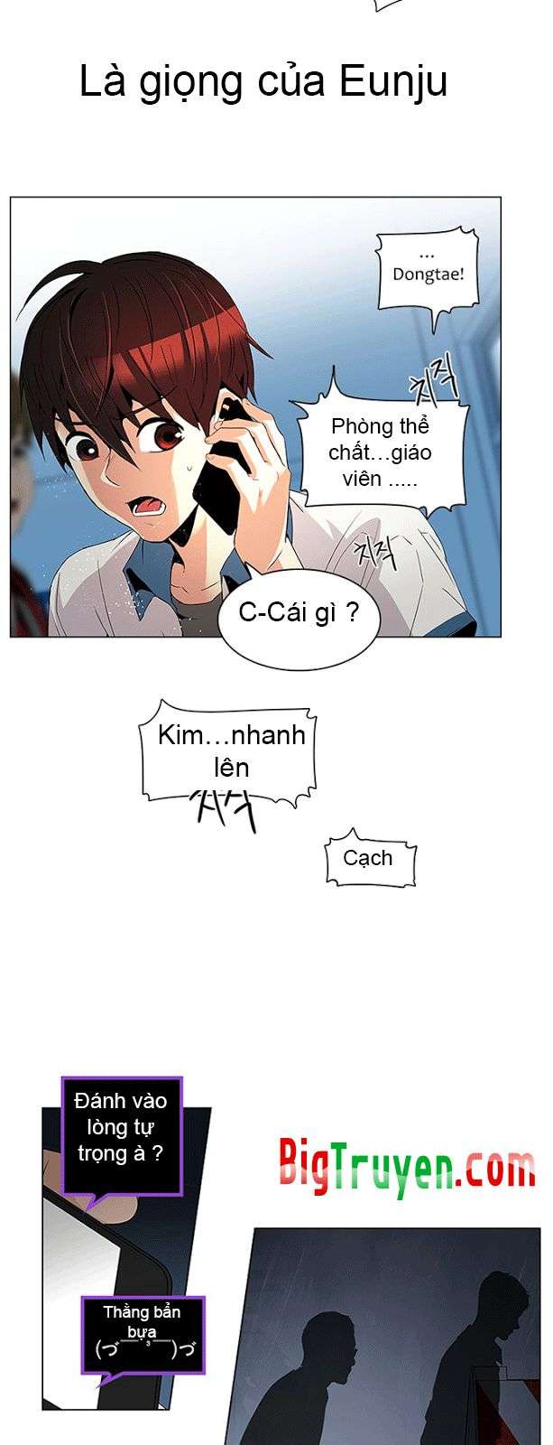 Dice - Chương 103 - Trang 3