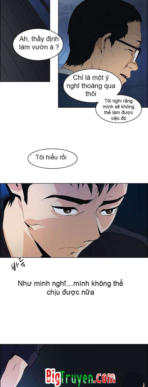 Dice - Chương 103 - Trang 22