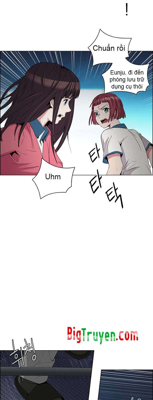 Dice - Chương 103 - Trang 26