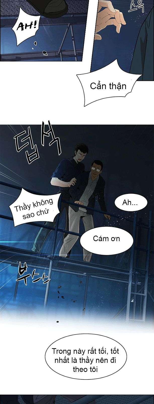 Dice - Chương 103 - Trang 27