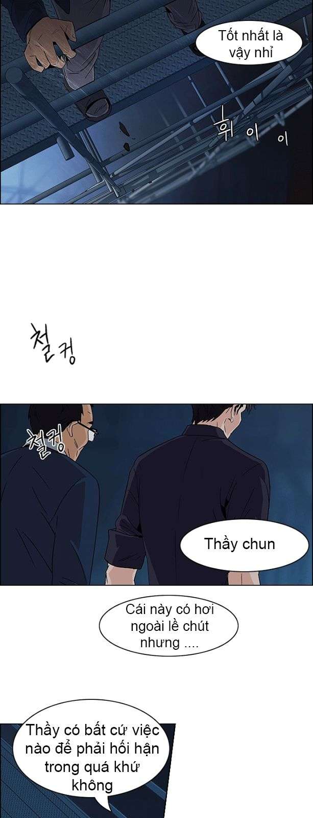 Dice - Chương 103 - Trang 28