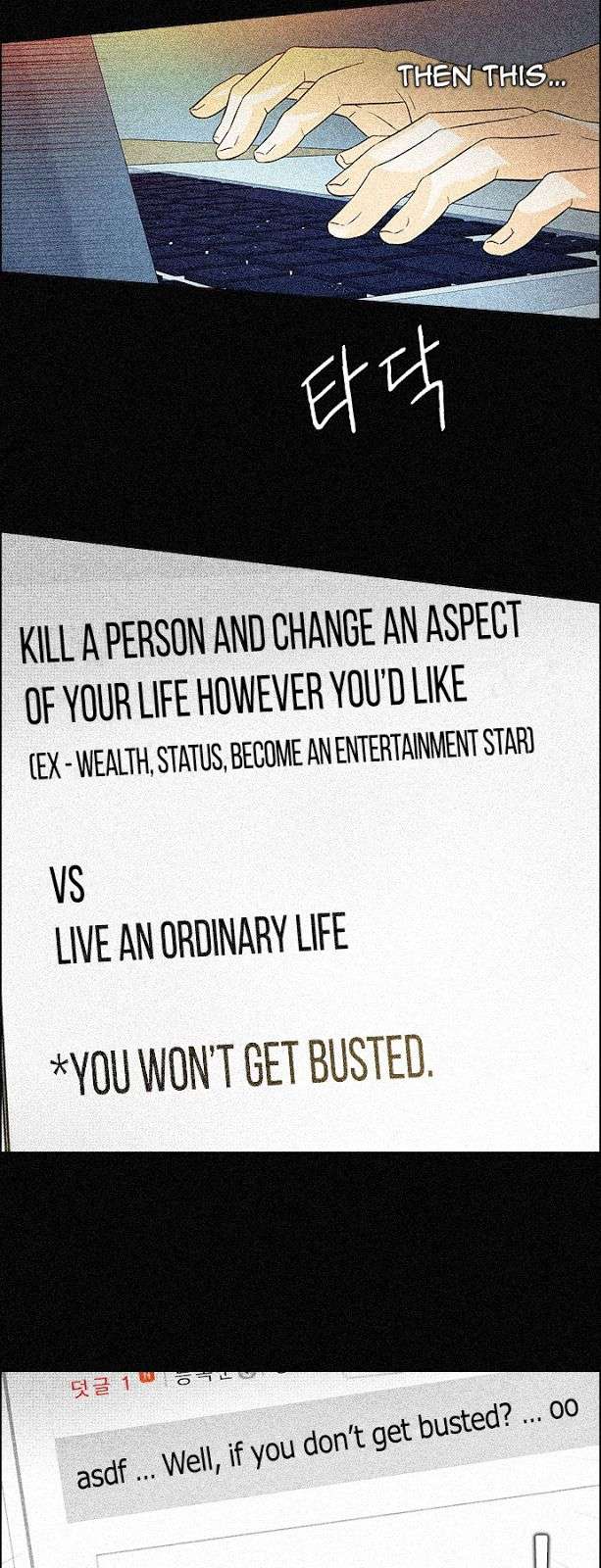 Dice - Chương 103 - Trang 34