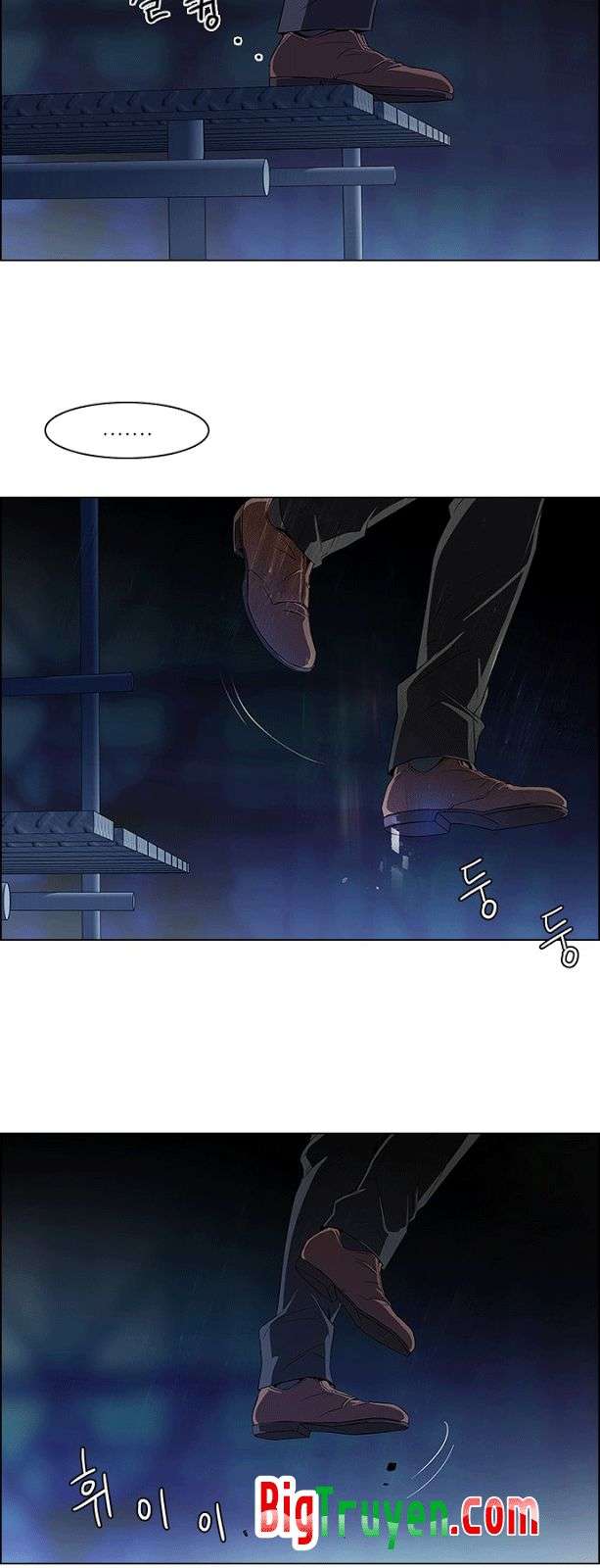 Dice - Chương 103 - Trang 41