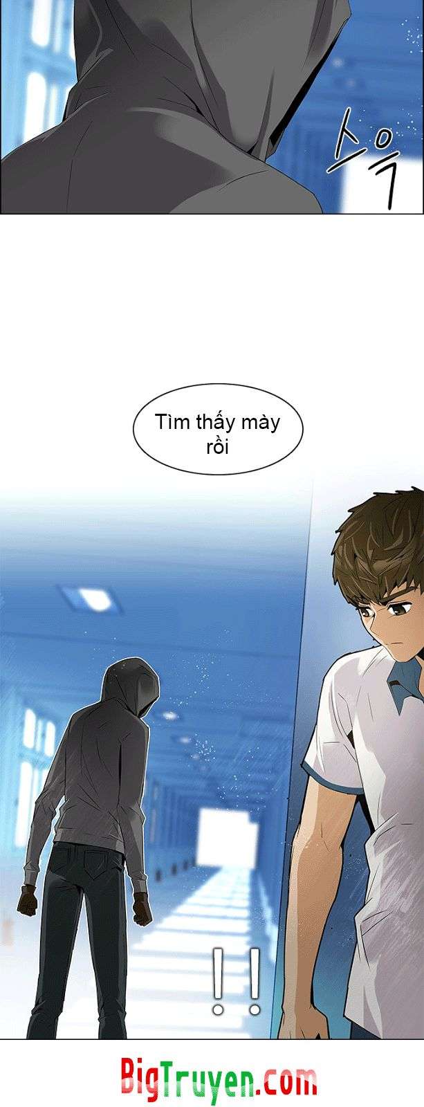 Dice - Chương 103 - Trang 9