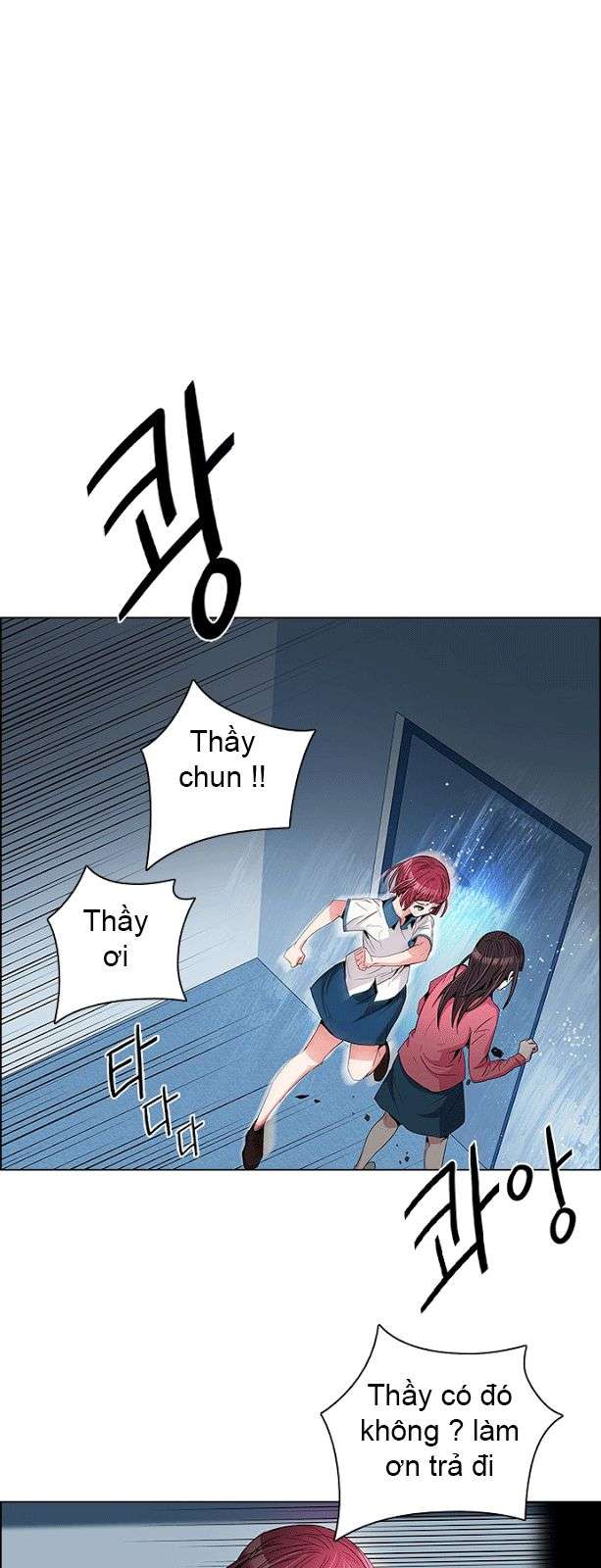 Dice - Chương 103 - Trang 10