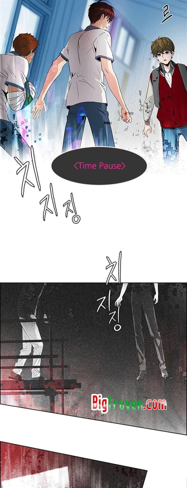 Dice - Chương 104 - Trang 11