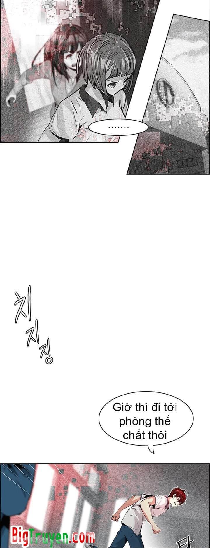 Dice - Chương 104 - Trang 12