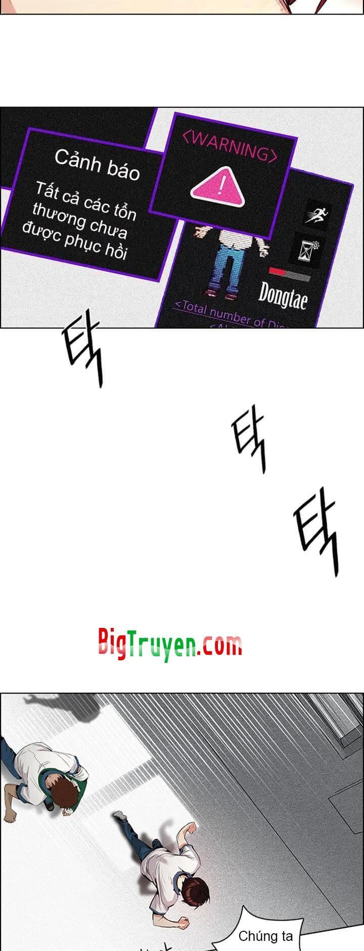 Dice - Chương 104 - Trang 14