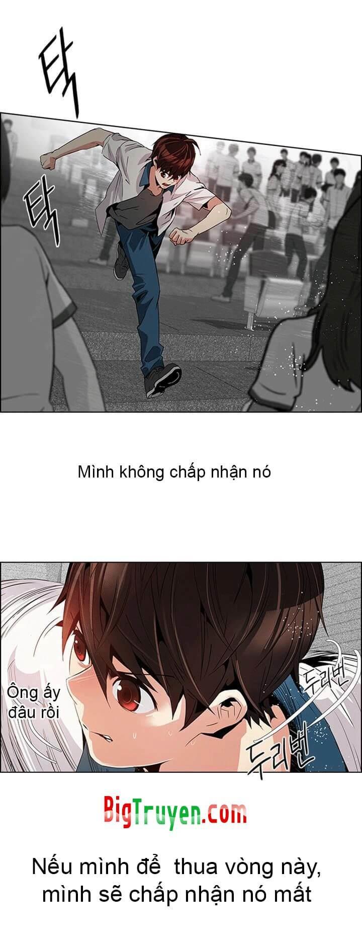 Dice - Chương 104 - Trang 26