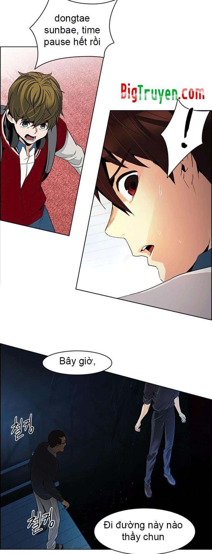 Dice - Chương 104 - Trang 31