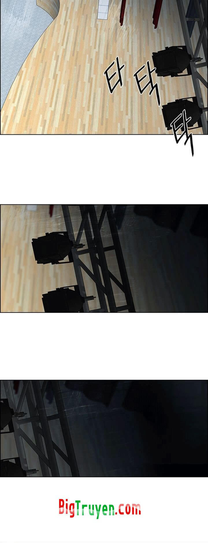 Dice - Chương 104 - Trang 5