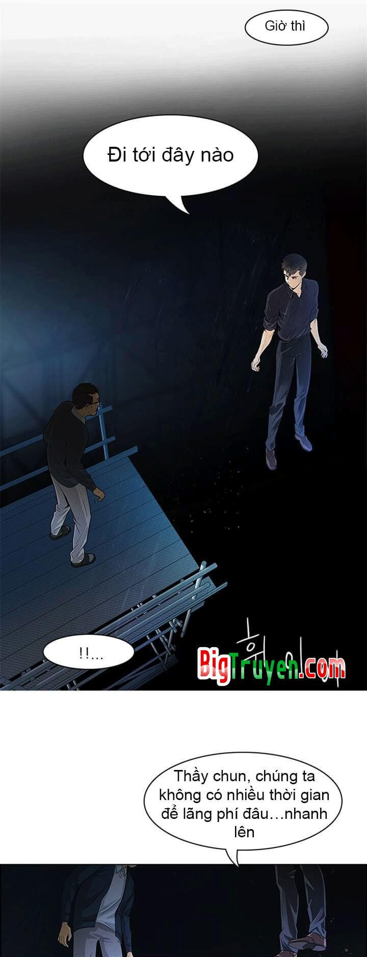 Dice - Chương 104 - Trang 6