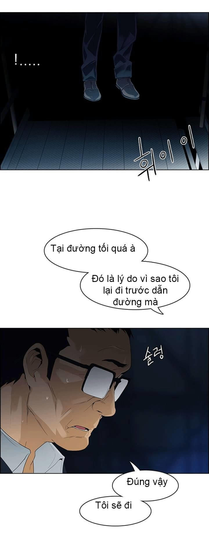 Dice - Chương 104 - Trang 9