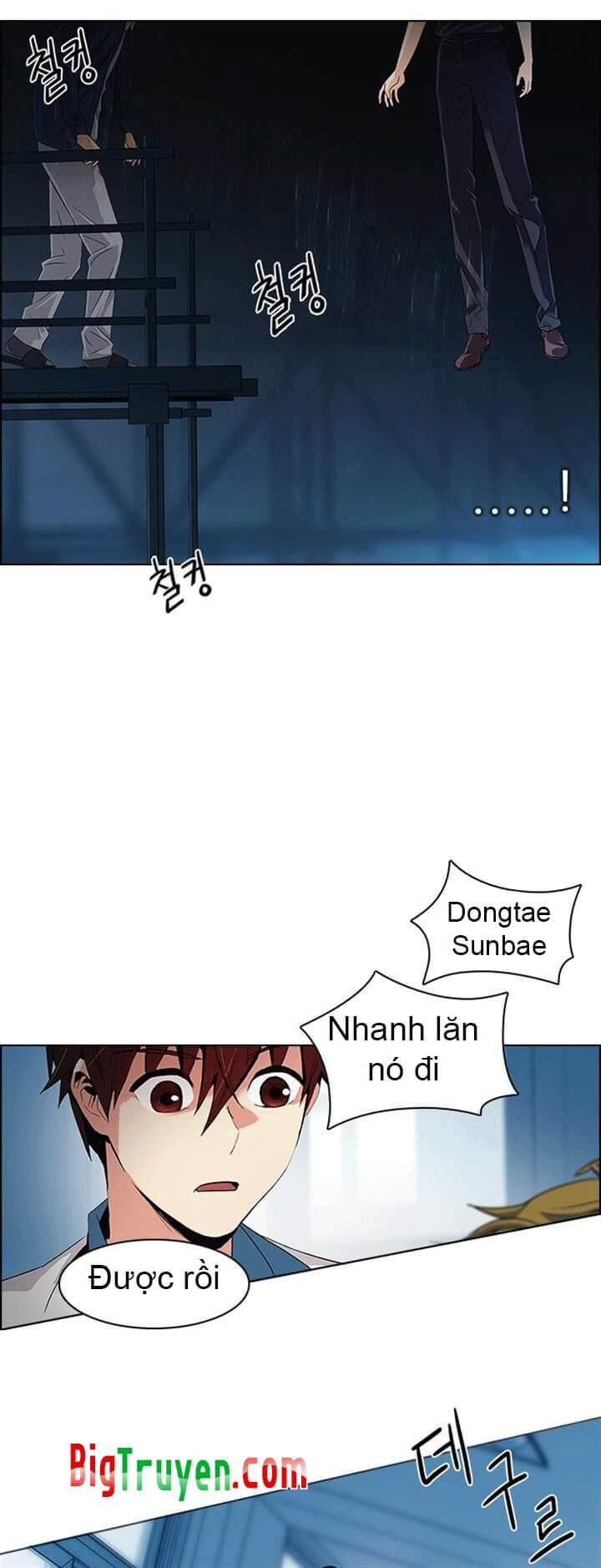 Dice - Chương 104 - Trang 10