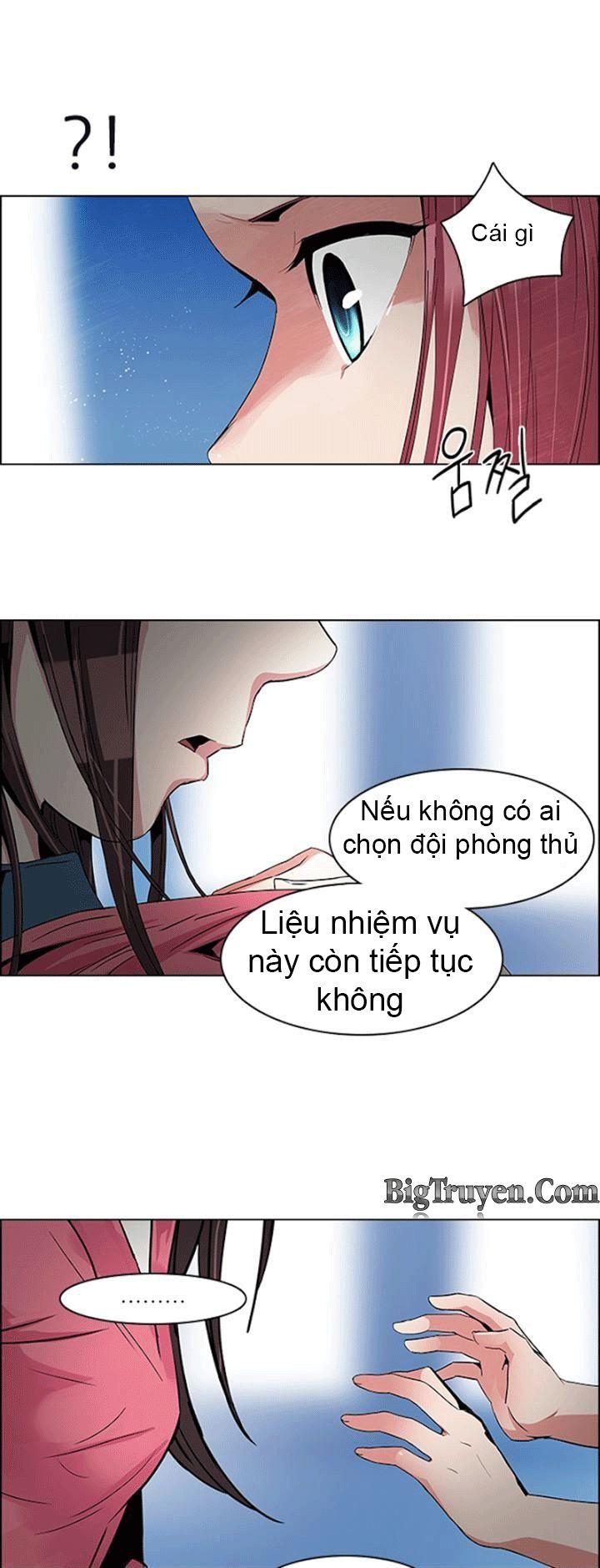 Dice - Chương 105 - Trang 14