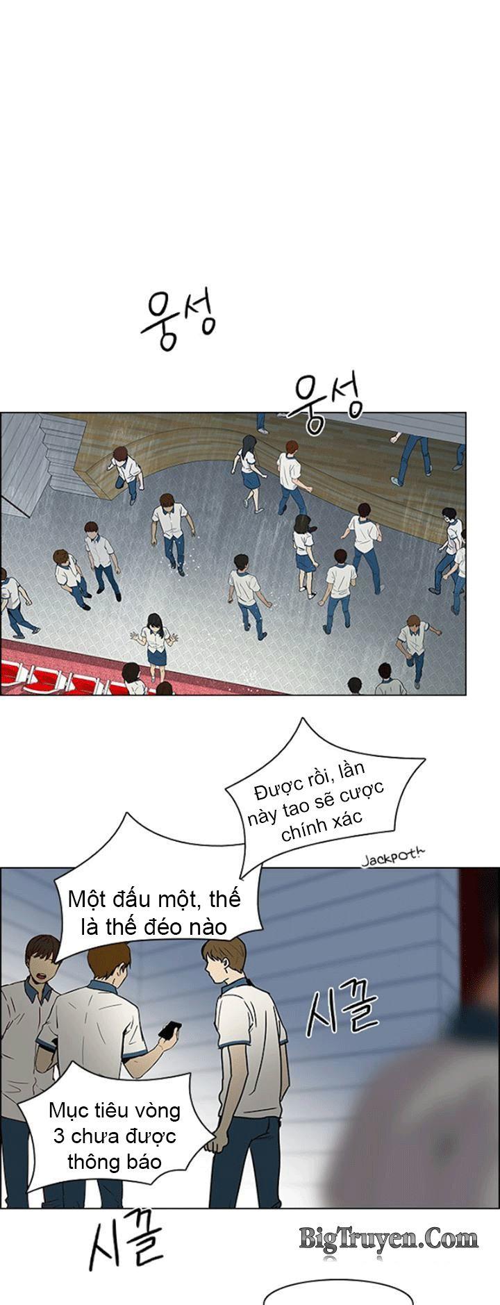 Dice - Chương 105 - Trang 24