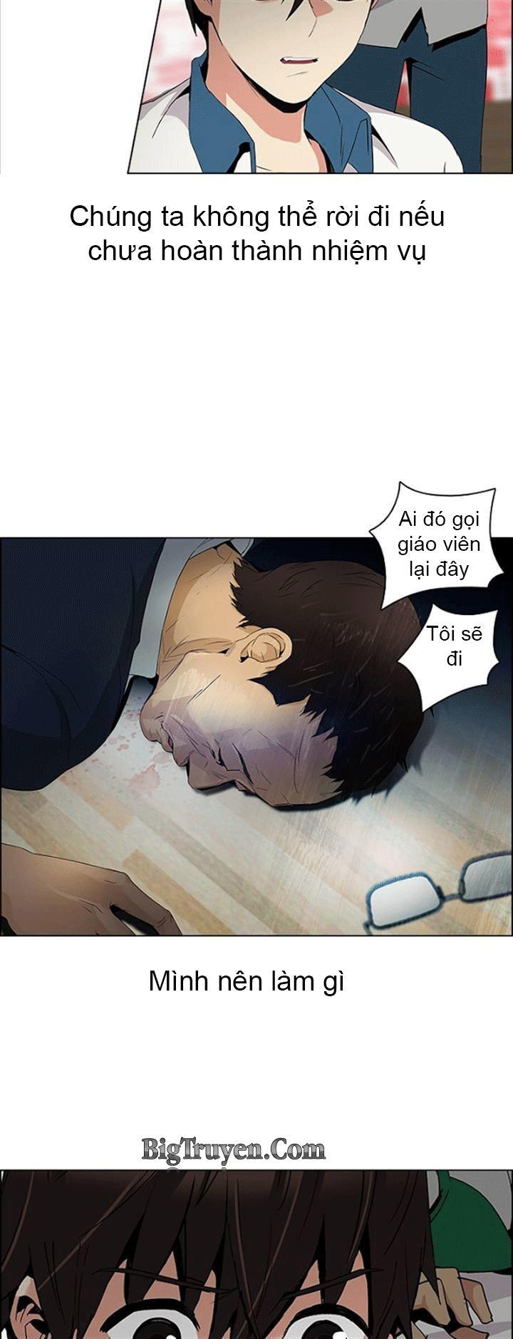 Dice - Chương 105 - Trang 26