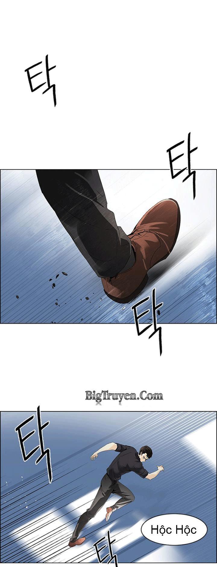 Dice - Chương 105 - Trang 29