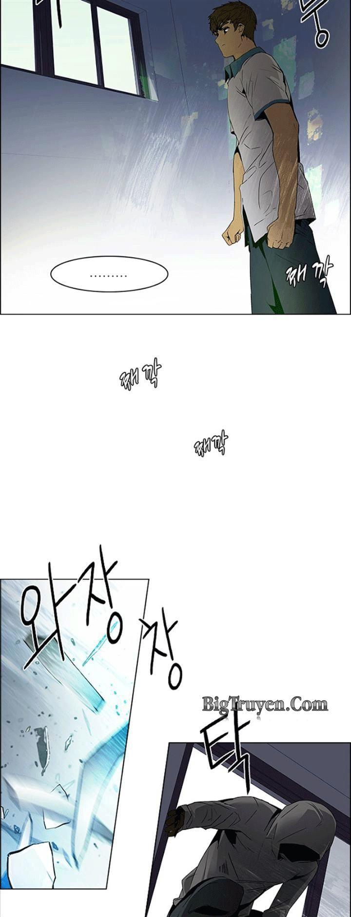 Dice - Chương 105 - Trang 36