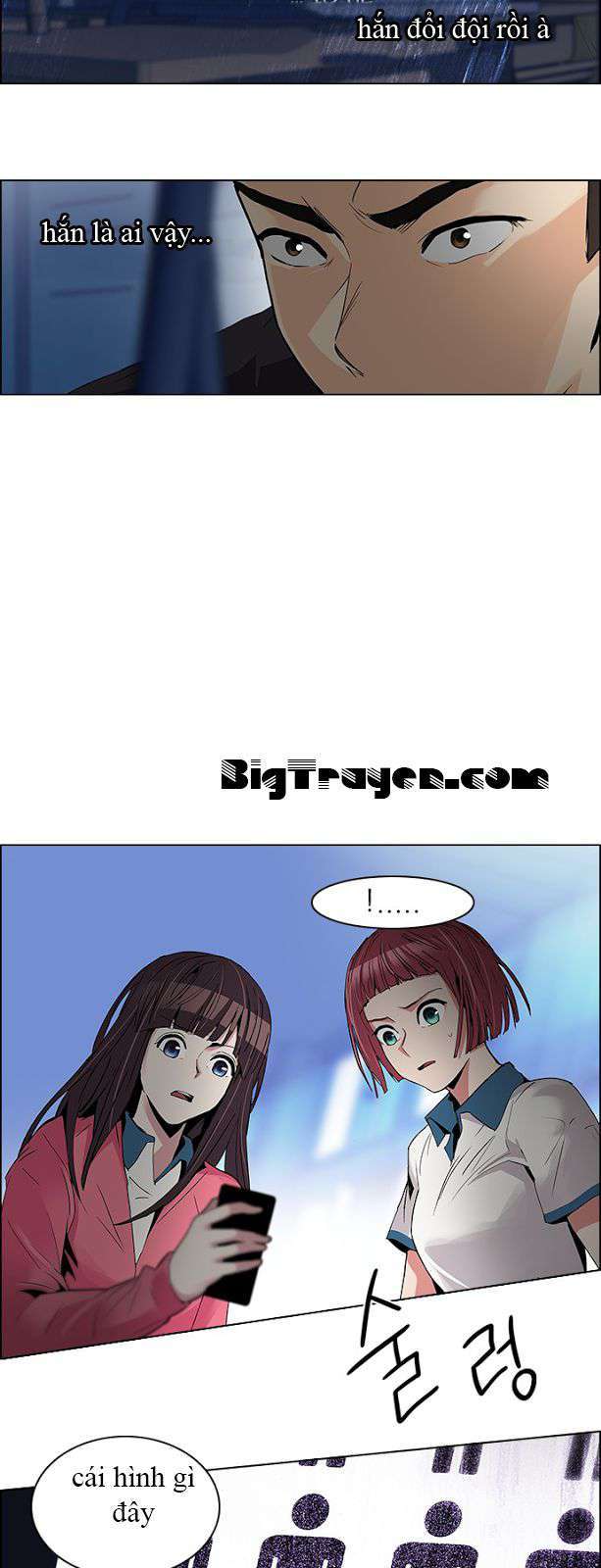 Dice - Chương 106 - Trang 23