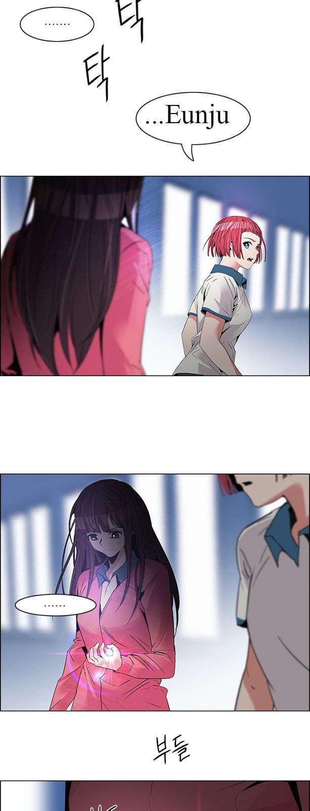 Dice - Chương 106 - Trang 28