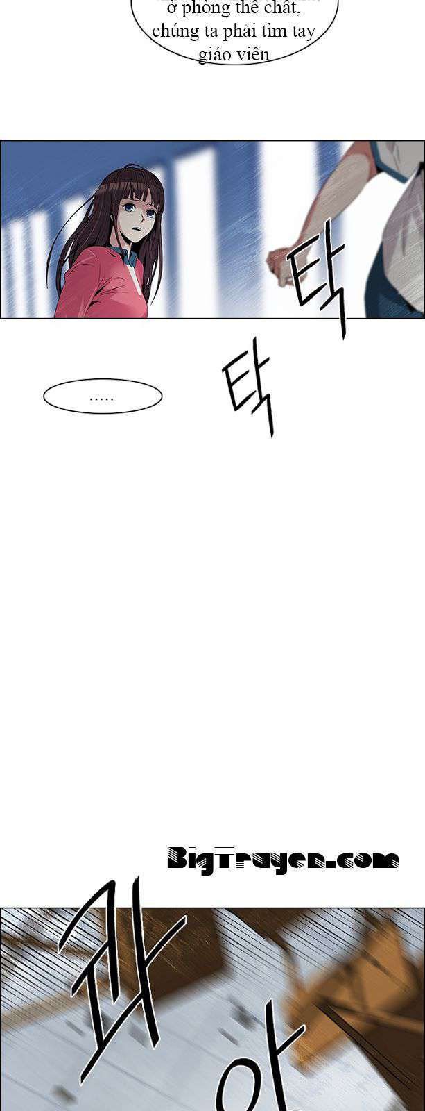 Dice - Chương 106 - Trang 35