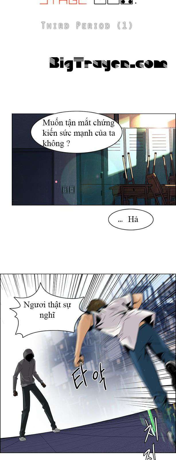 Dice - Chương 106 - Trang 5