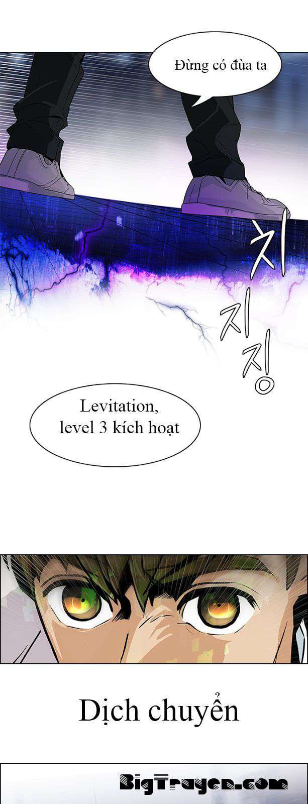 Dice - Chương 106 - Trang 41