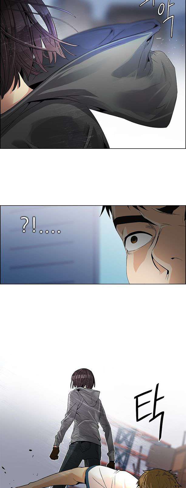 Dice - Chương 106 - Trang 44