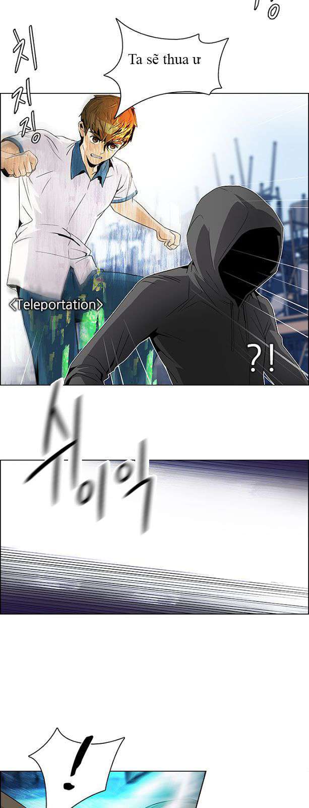 Dice - Chương 106 - Trang 6