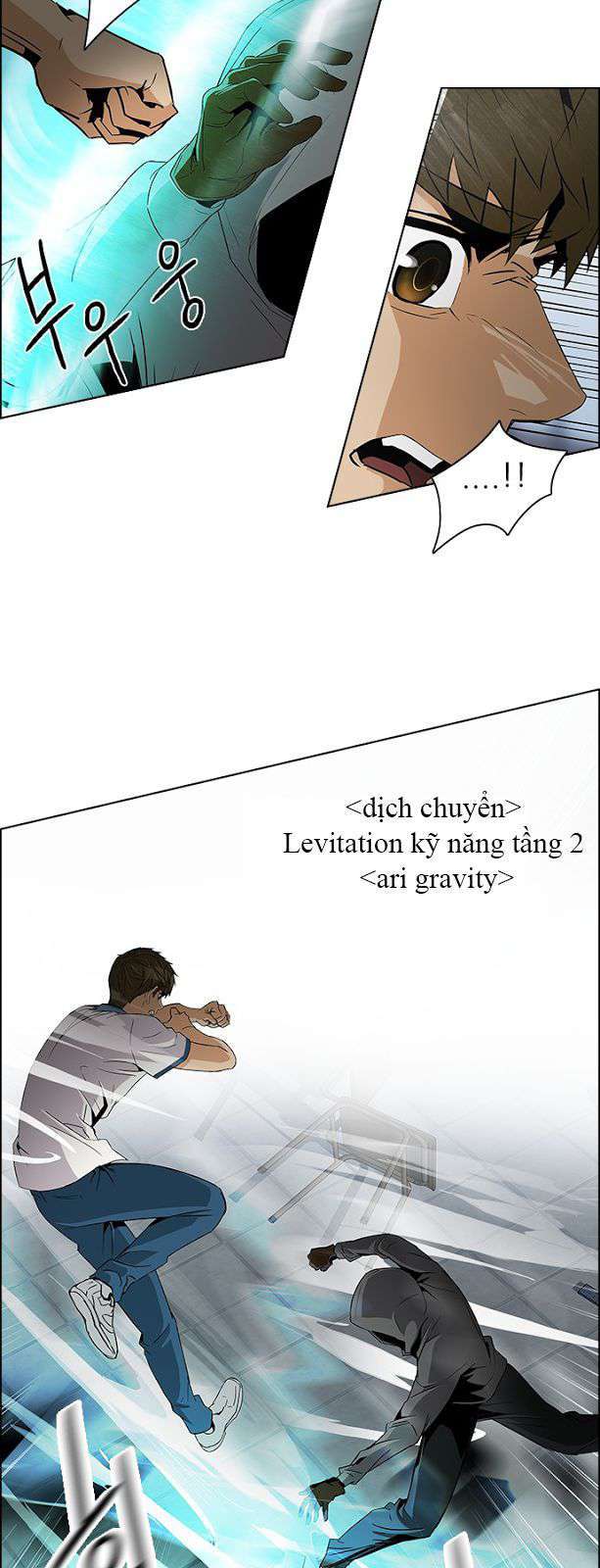 Dice - Chương 106 - Trang 7