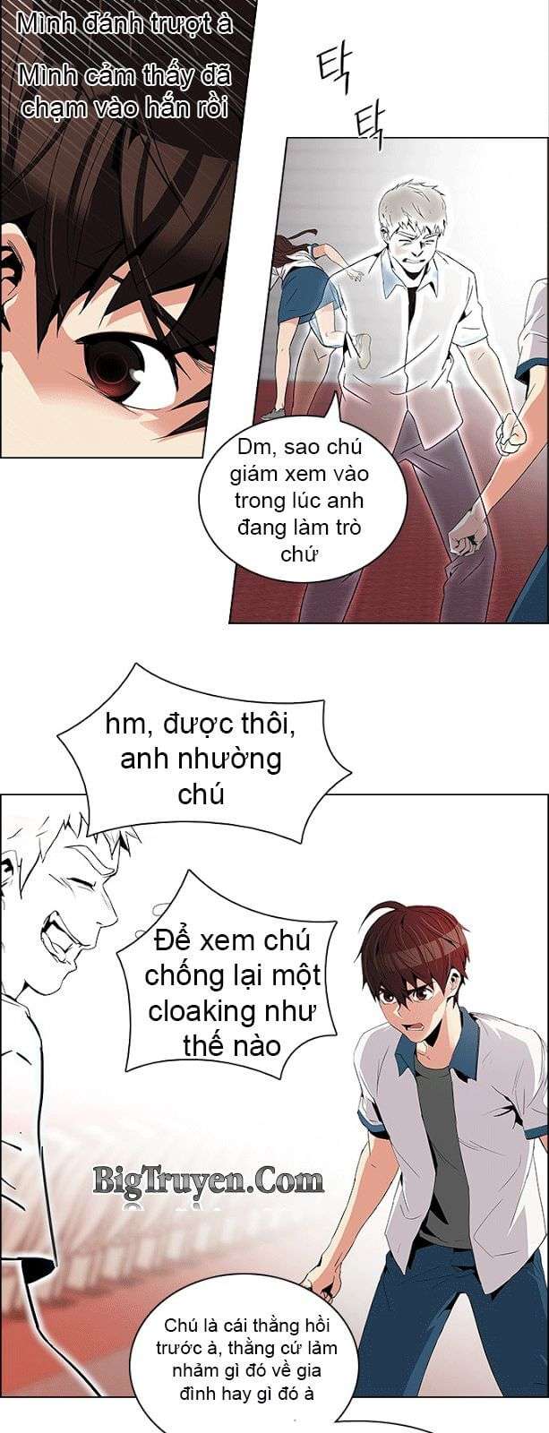 Dice - Chương 108 - Trang 17