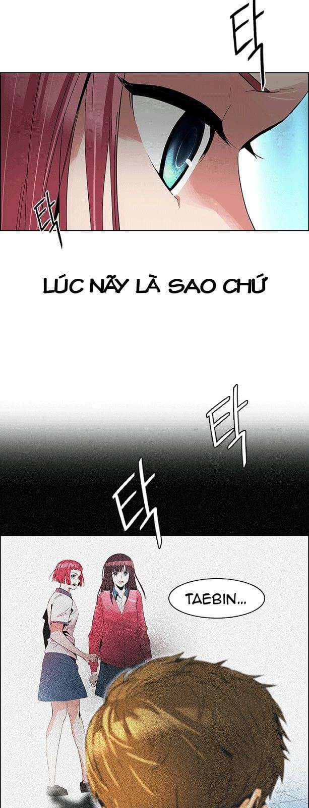 Dice - Chương 109 - Trang 11