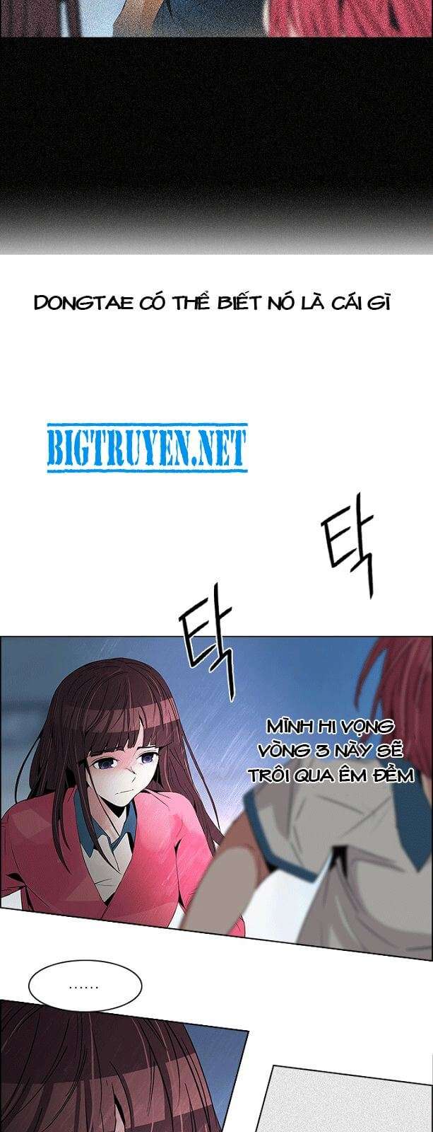 Dice - Chương 109 - Trang 14