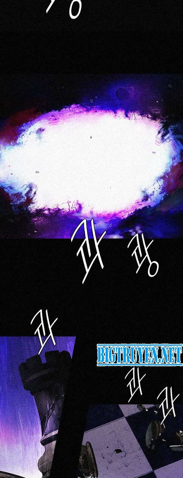 Dice - Chương 109 - Trang 19