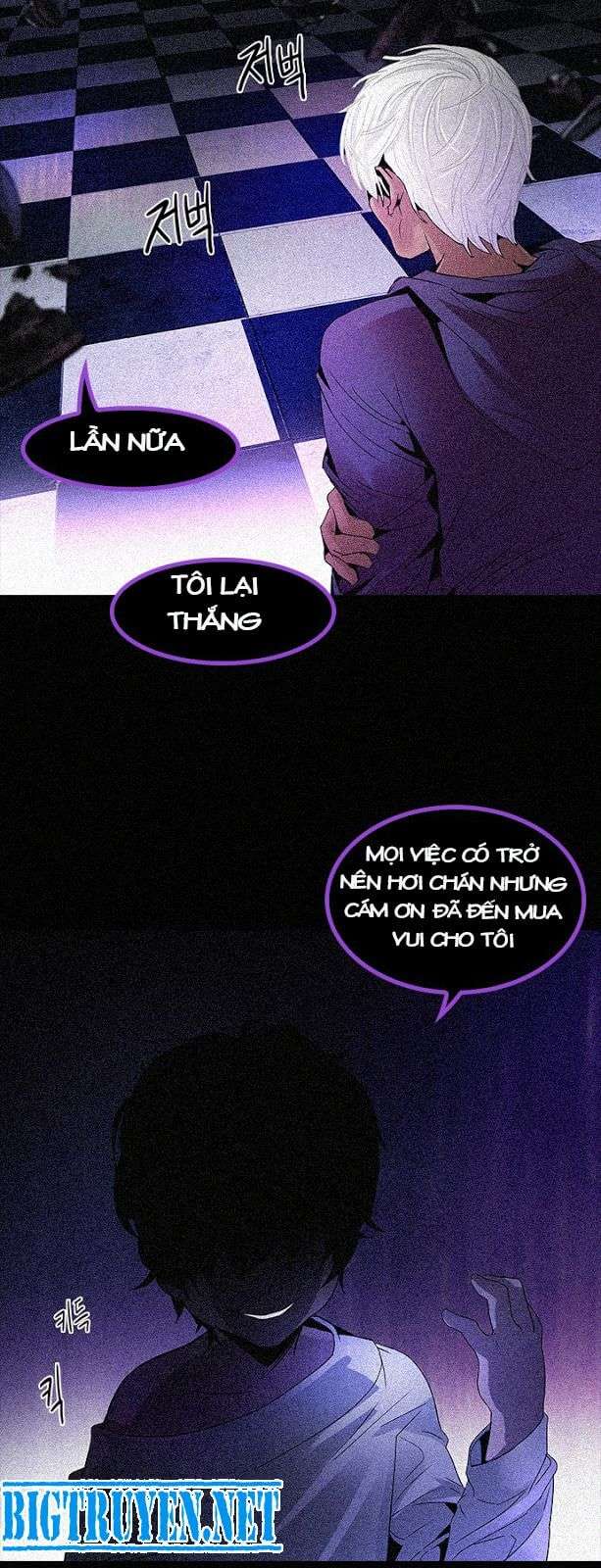 Dice - Chương 109 - Trang 23