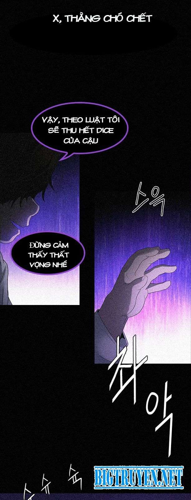 Dice - Chương 109 - Trang 24