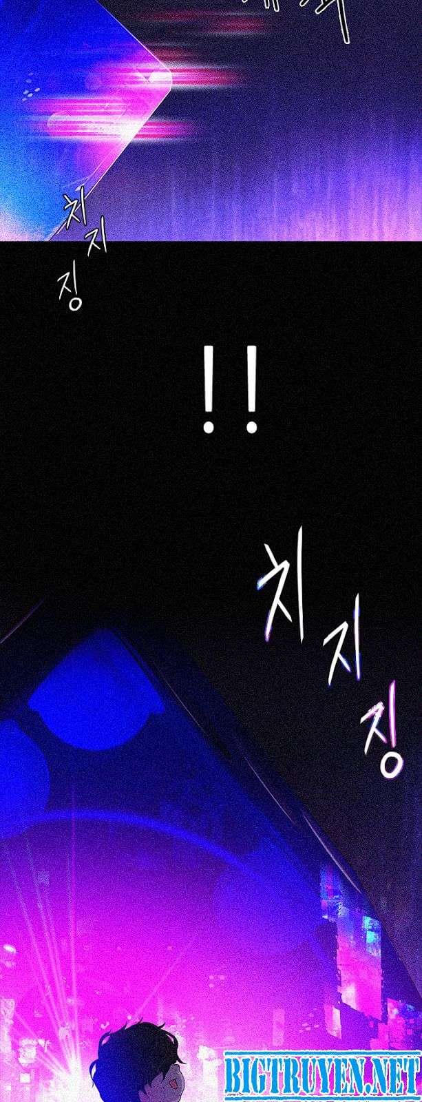 Dice - Chương 109 - Trang 27