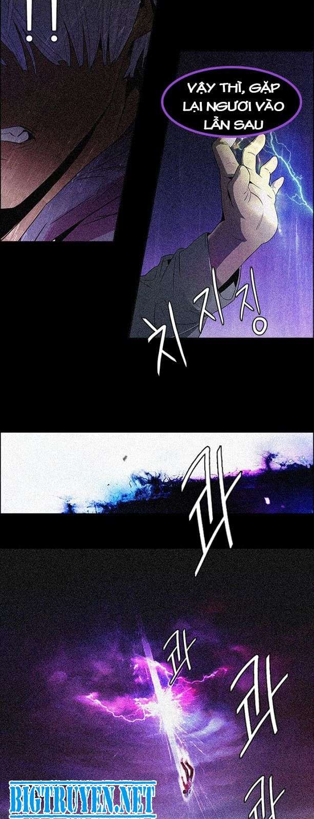 Dice - Chương 109 - Trang 37