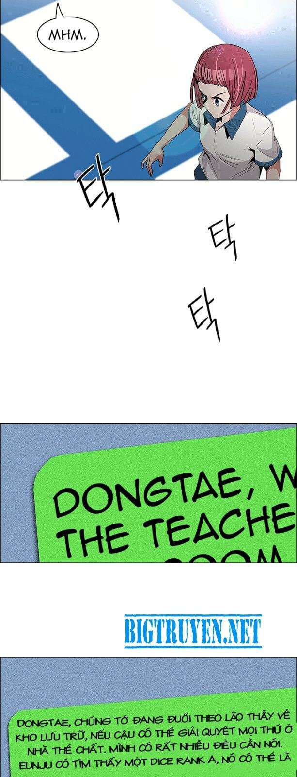 Dice - Chương 109 - Trang 9