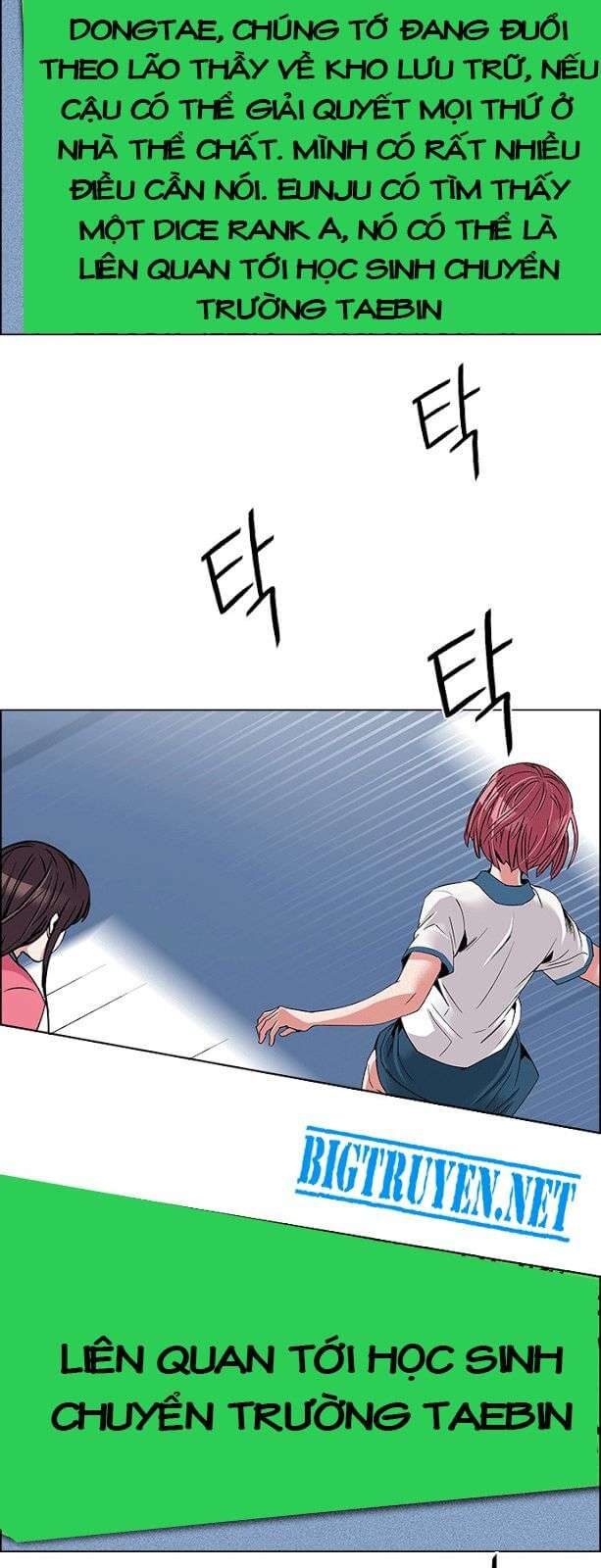Dice - Chương 109 - Trang 10