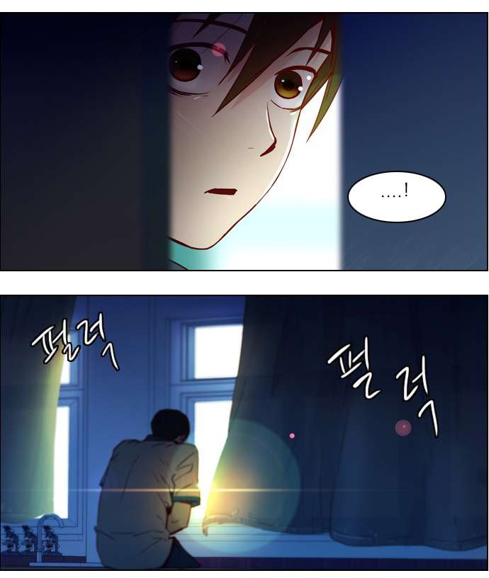 Dice - Chương 11 - Trang 34